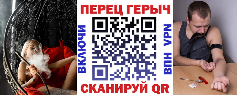 ГЕРОИН Афган Инсар