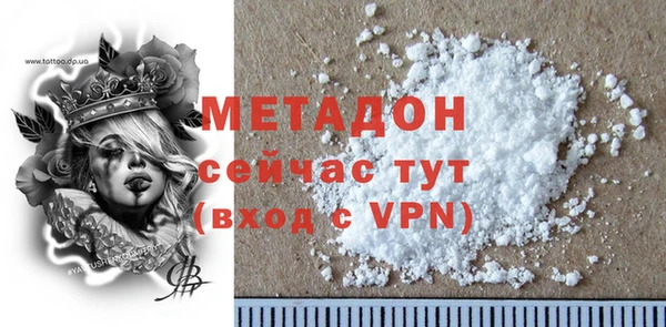 бошки Лабытнанги