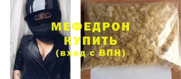 экстази Ладушкин