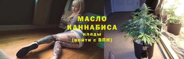 дживик Лагань