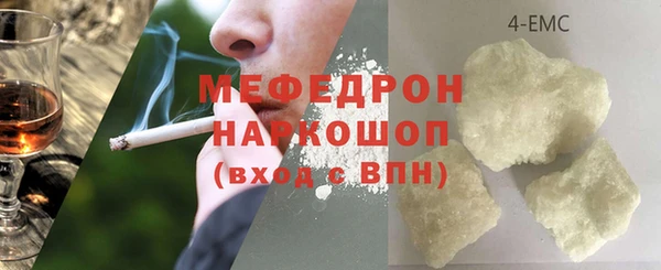 бошки Лабытнанги