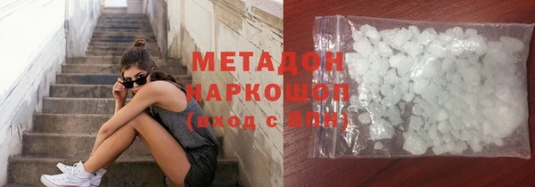 дживик Лагань