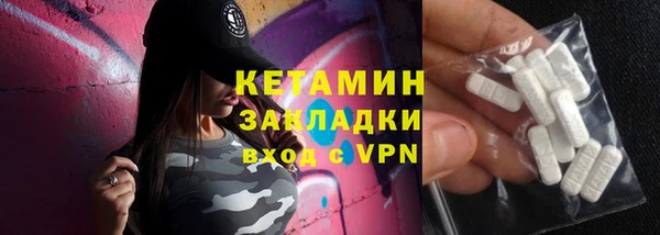 дживик Лагань