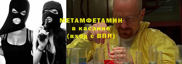 дживик Лагань