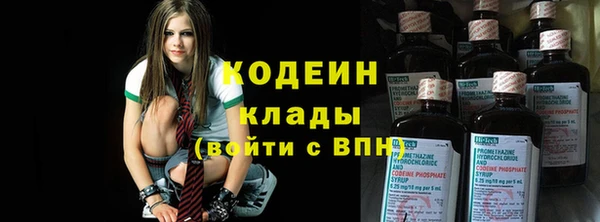 экстази Ладушкин