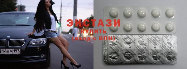 бошки Лабытнанги