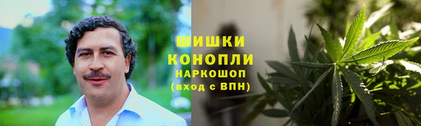 экстази Ладушкин