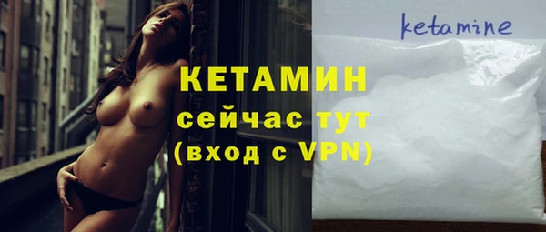 бошки Лабытнанги