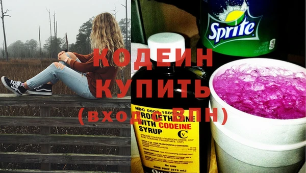экстази Ладушкин
