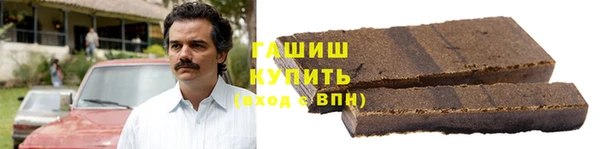 экстази Ладушкин