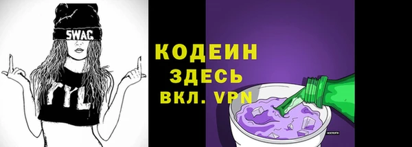 экстази Ладушкин