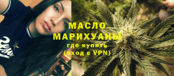 бошки Лабытнанги