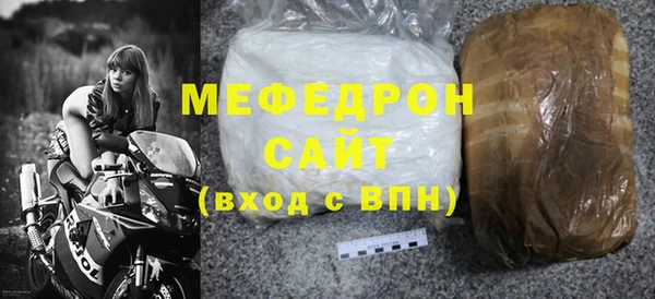 экстази Ладушкин