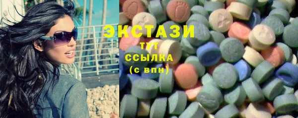 бошки Лабытнанги