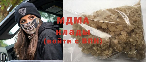 дживик Лагань