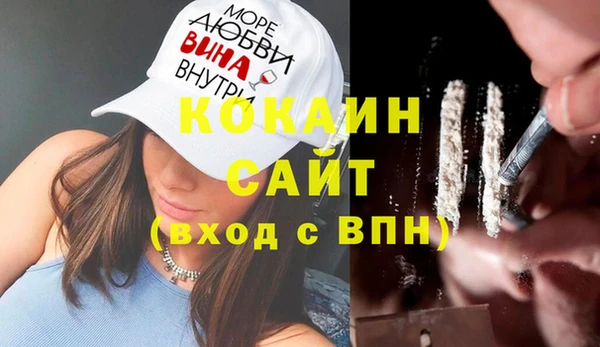 экстази Ладушкин