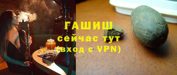 дживик Лагань