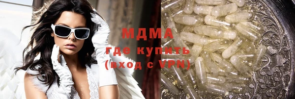 дживик Лагань