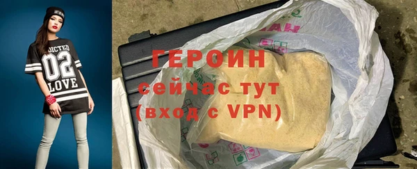 дживик Лагань