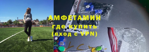 экстази Ладушкин