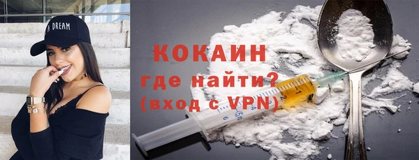 бошки Лабытнанги